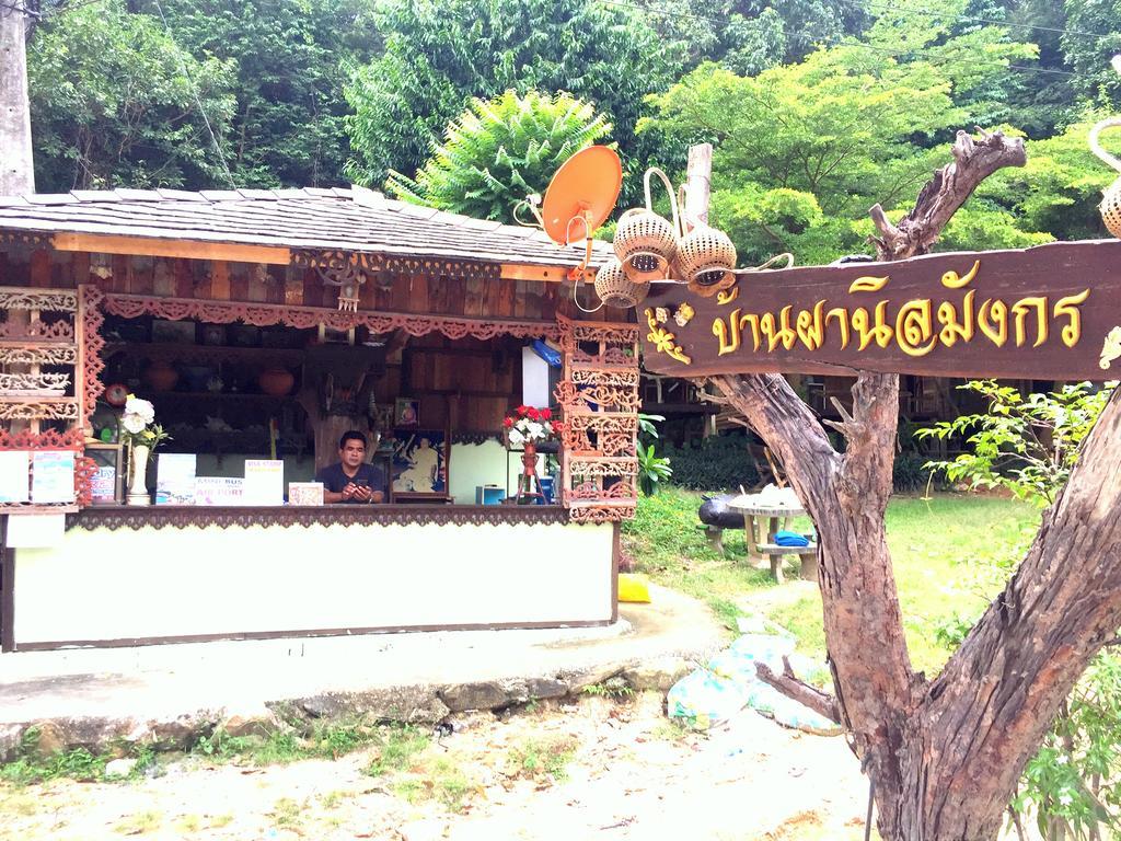 Baan Pha Nin Mung Korn Lejlighed Rayong Eksteriør billede
